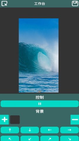 WallpaperEngine中文手机版
