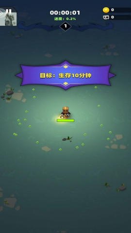 勇闯恶魔城手游