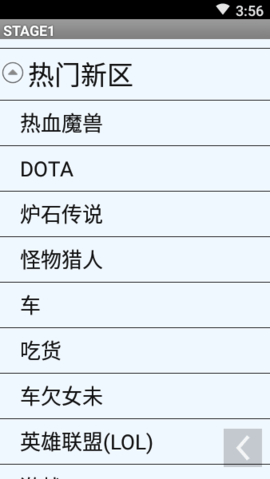 S1论坛