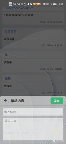 小电视