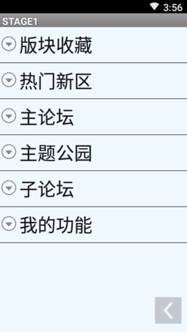 S1论坛