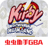 星之卡比梦之泉蒂拉克丝