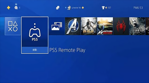 Ps5RemotePlay