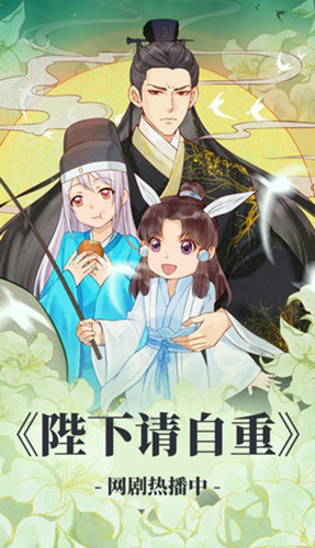 123漫画