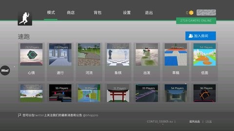 CS跳跃模拟器