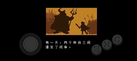 传说之下一刀