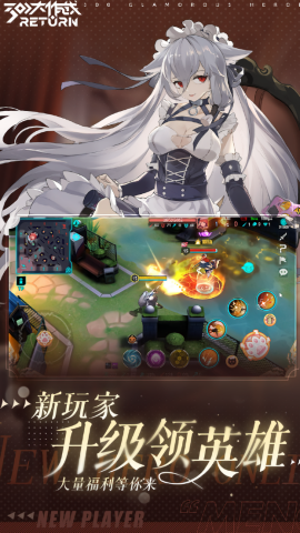 300大作战