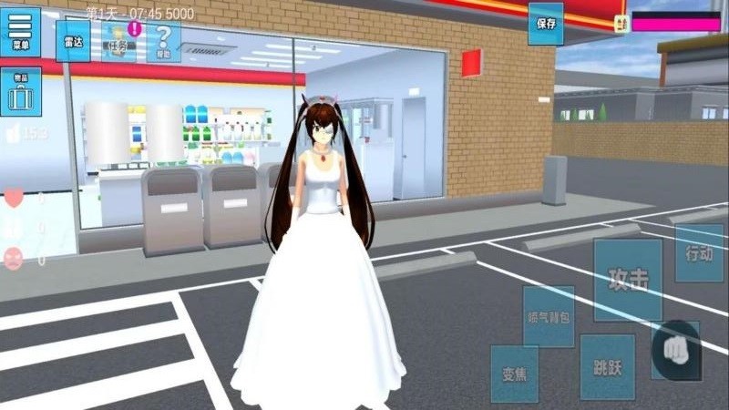 学霸校园模拟