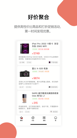 喵喵折手机版