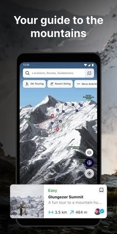 FATMAP中文版