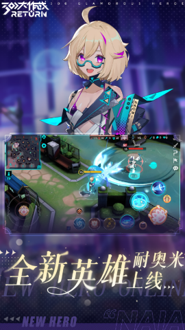 300大作战