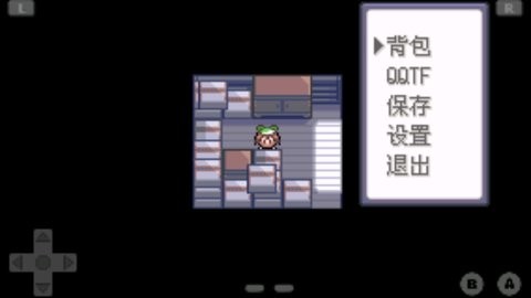 口袋妖怪绿宝石中文版