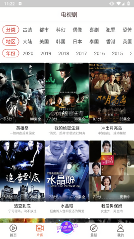 快手看片