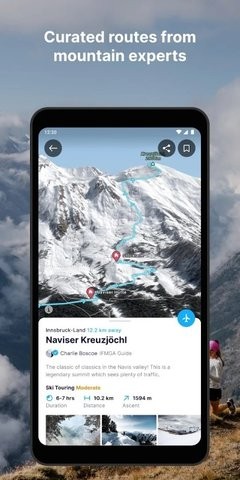 FATMAP中文版
