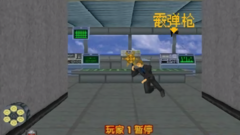 VR特警2