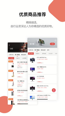 喵喵折手机版