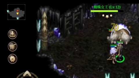 艾诺迪亚4正版