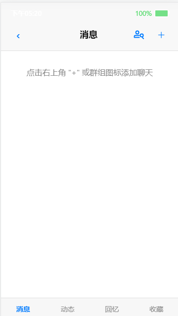 Ephone