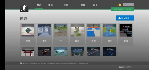 疯狂跳跃手机版