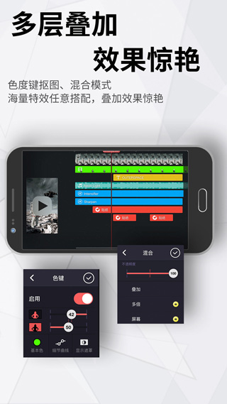 巧影2026