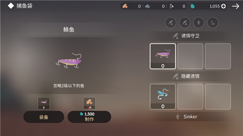 荒岛余生游戏