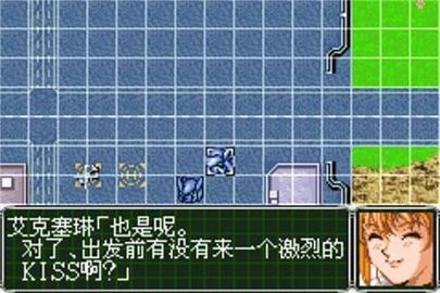 超级机器人大战OG2