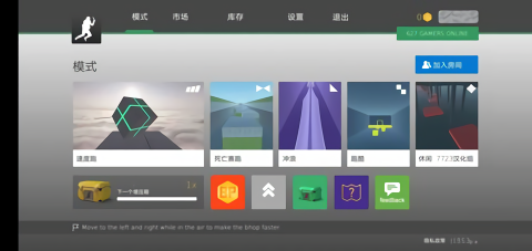 疯狂跳跃手机版
