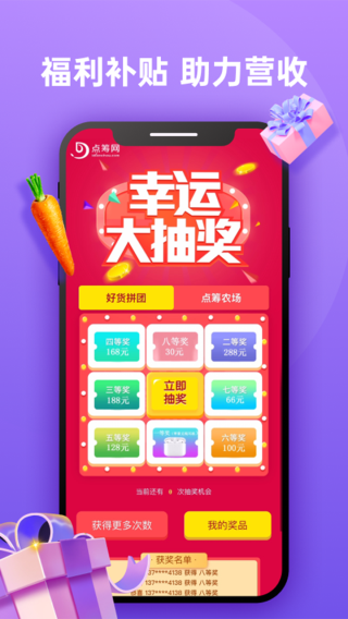DC网