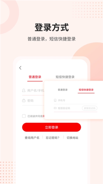 课后网6