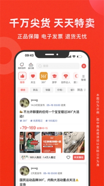 爱库存图片5
