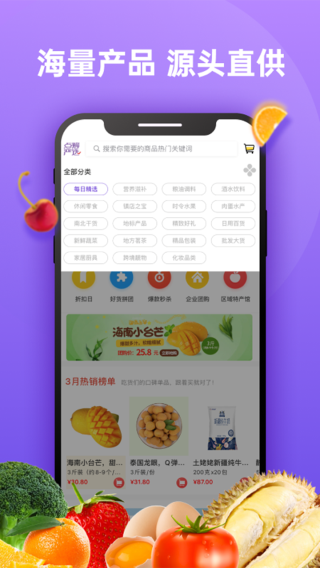 DC网