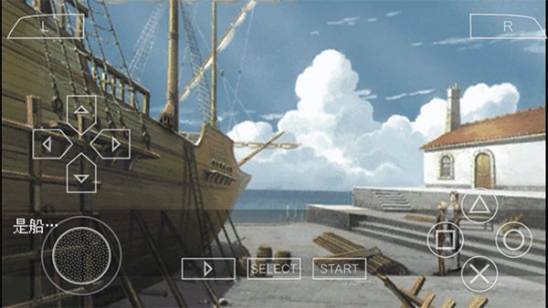 大航海时代4加强版