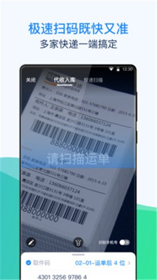 溪鸟最新版