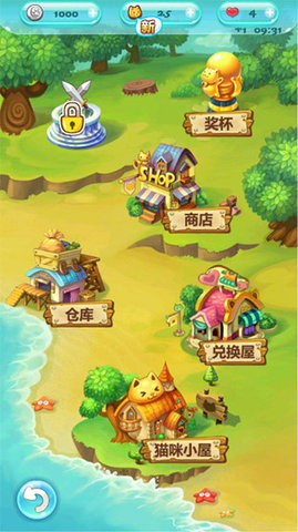 开心泡泡猫正版