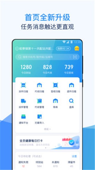 溪鸟最新版
