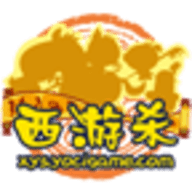西游杀