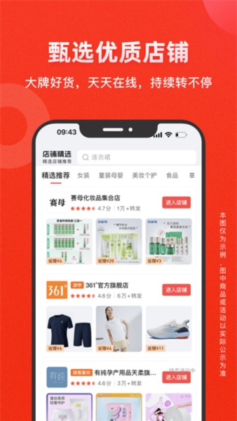 爱库存图片6