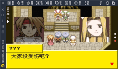 换装迷宫2