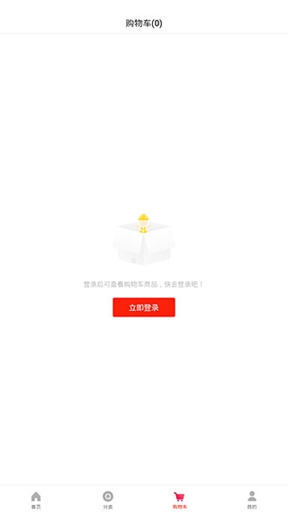 工品优选使用图片3