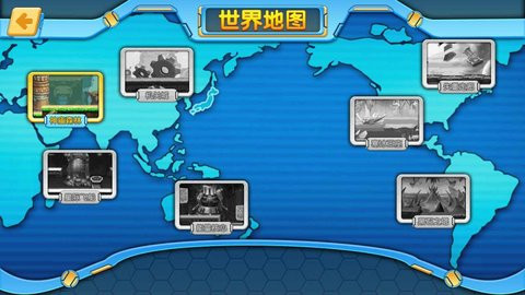 激战奇轮2游戏