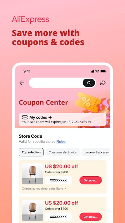 AliExpress