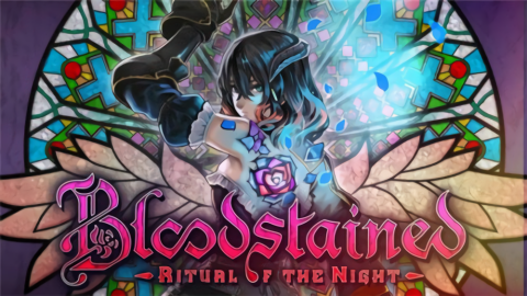 恶魔城月下夜想曲中文版