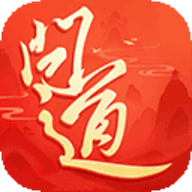 问道手游免费版