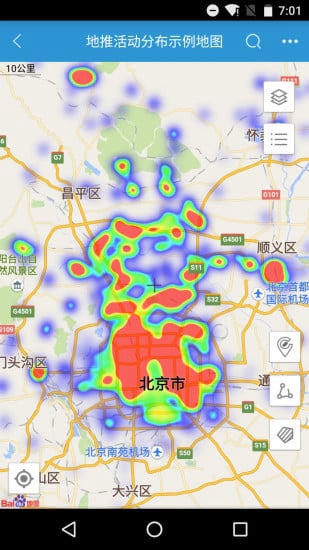 地图无忧