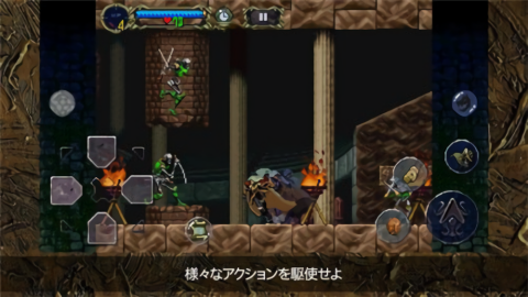 恶魔城月下夜想曲中文版