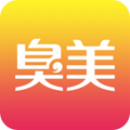 臭美