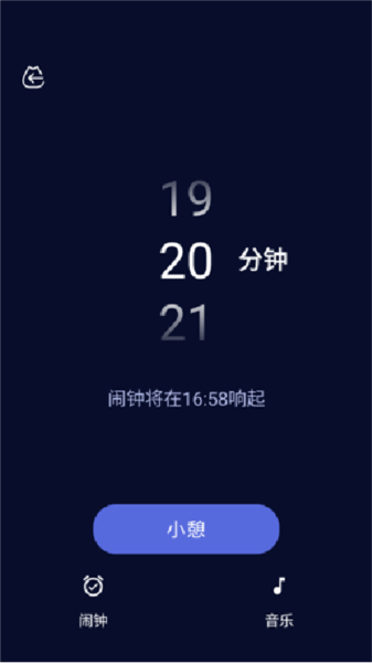 呼噜猫舍10