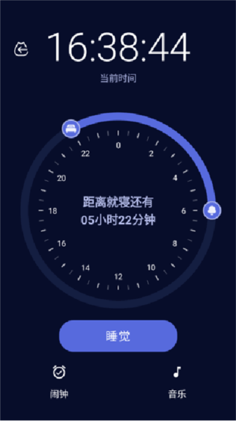 呼噜猫舍9