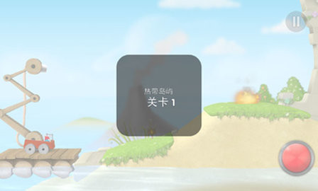 超级救火队2手机版
