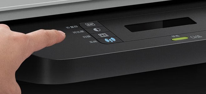 惠普hp mfp 1136w打印机驱动